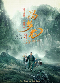国产麻豆综合视频在线观看